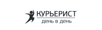 Курьерист