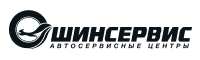 Шинсервис